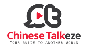 Chinese Talkeze