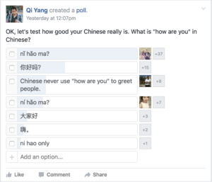 chinese never say ni hao ma poll